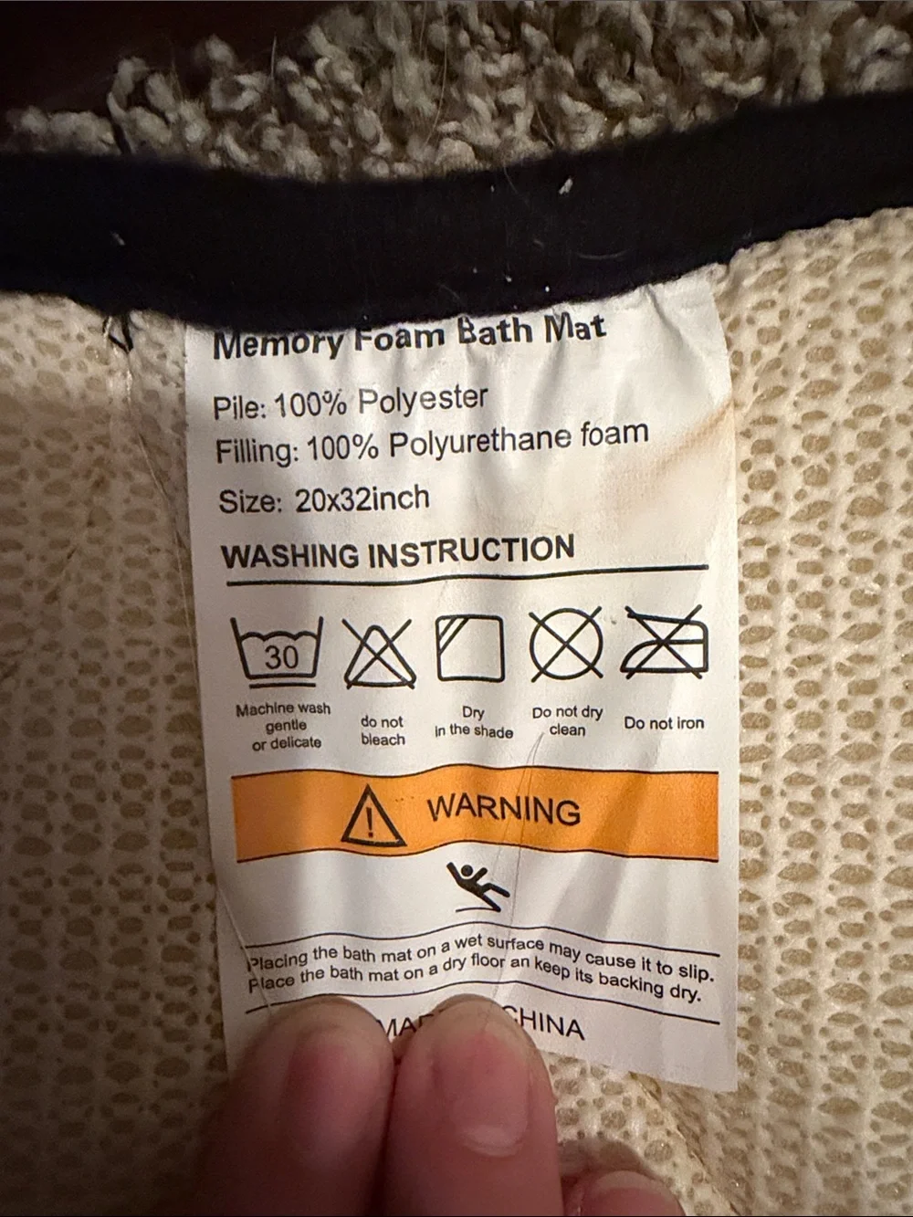 Plush Black Quilted Memory Foam Bath Mat